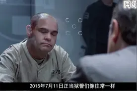 凭一己之力对抗整个美国，毒枭古兹曼到底多强？墨西哥总统告诉你图片