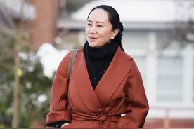 美加开出条件：释放两名间谍换孟晚舟回国，华春莹表态：绝不妥协图片