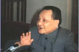1982年中苏谈判，面对苏联外交官的强硬态度，邓小平将如何应对？图片