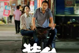 娶4任妻，老实人刁顺子为何还过不好？看完《装台》原著你就懂了图片