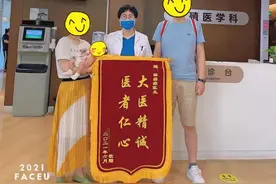 「好孕案例」五次不良妊娠，经中医调理宝贝终于来到我身边图片
