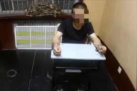 前女友“裸照”群发给微信好友 男子被刑拘图片