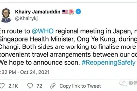 新马跨境游即将重启？两国卫生部长会面商讨图片