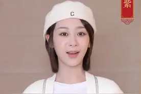 欢瑞艺人齐拜年：杨紫一姐地位稳，袁冰妍颜值出众，张予曦没精神图片
