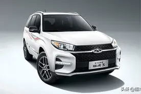 老酒换新装，瑞虎3搭载上了1.5T发动机，动力猛增图片