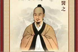 健康中国 星光大道——黄帝内经 灵枢· 百病始生图片