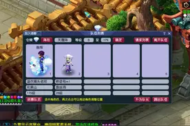 梦幻西游：师徒任务解析，收益超高单开必刷图片