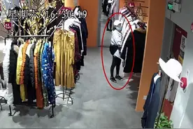 装孕妇挺“大肚子”专偷衣物，小偷夫妻双双落网图片