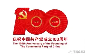 王磨镇：花开张山 扮靓乡村图片