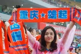 重庆队征名即将结束，“红岩”虽受热捧，但入名困难极大图片