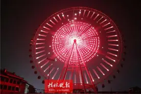 “桂林之眼”光影摩天轮这场灯光秀美翻了图片