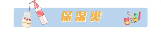 韩国有没有美白身体乳