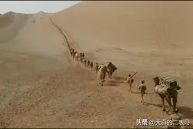 星期三30：横空出世，莽昆仑，阅尽人间春色图片