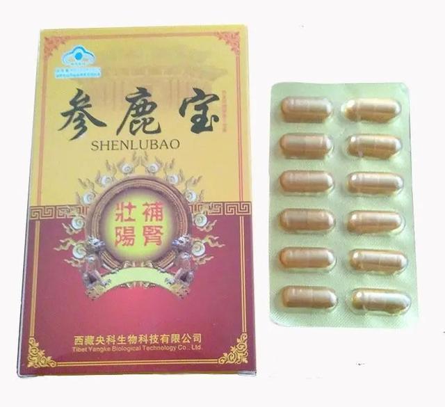 蜂胶软胶囊的副作用有哪些 蜂胶软胶囊有什么副作用