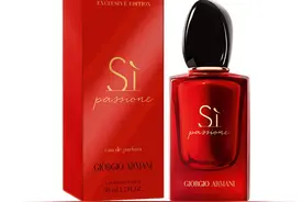 强烈推荐 10款女生喜欢的奢侈品礼物清单推荐图片