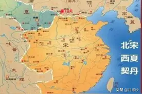 幽云十六州图片
