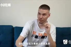 德国籍歌手说唱“深圳的故事”：来了奋斗就是深圳人图片