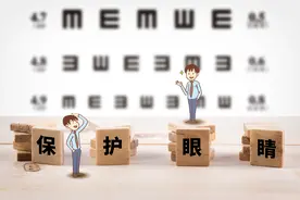 眼镜、护眼片、贴膜……“防蓝光产品”是智商税？家长该为孩子买吗？图片
