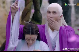三生三世枕上书-东华内心独白 301 小白是东华几十万年来唯一徒弟图片