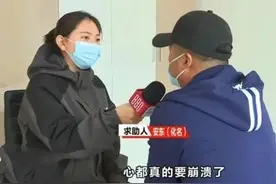 男子做了8年接盘侠，质问孩子是谁的？妻子：当时人挺多的图片