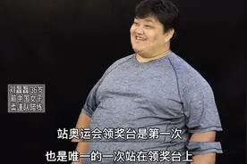 手握27块金牌，他的名字却无人知晓图片