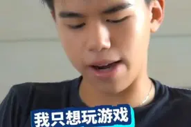 "雪姨"教育孩子方式太绝！更年期大战青春期，都跟王琳学起来图片