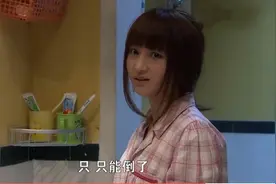 重温《裸婚时代》：刘易阳这样的男人，我劝你别嫁图片
