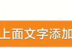 真实故事丨单亲爸爸自述：离婚五年后，前妻回来要孩子……图片