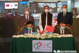 巴基斯坦政府继续延长在巴外国人签证有效期图片