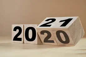 勇往直前，披荆斩棘，你我都了不起图片