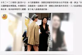 言承旭只身赶赴前女友张熙恩的聚会 疑似复合图片