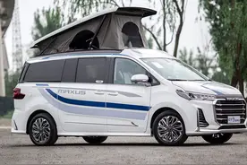 家用MPV新玩法，旅行兼具城市通勤！实拍上汽大通MAXUS旅行家G20图片