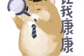 “免费”游戏与“付费”游戏的博弈，你会如何选择？图片