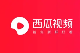 同步抖音赢奖励，流量粉丝双增长图片
