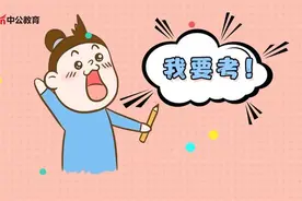 3月起，中国烟草大量招人，工资比肩公务员，应往届可报图片