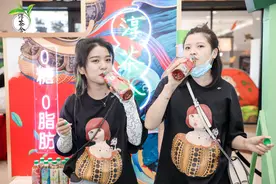无糖有态度，健康新国风——可口可乐“淳茶舍”系列武夷大红袍乌龙茶正式于福建全省上市图片