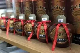 茅台草帽纪念酒图片