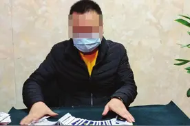 十赌九诈！岳阳“刘老师”揭秘赌场千术图片