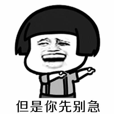 烟酰胺与氨基酸之间的“爱恨情仇”