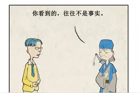 小孩子才做选择题，我全都要图片