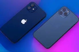 华为Mate30 Pro与Mate30E Pro应该选哪个？图片