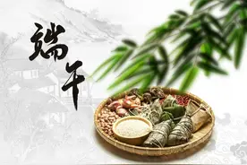 端午送礼没头绪？看过来！推荐6款大众爱喝的白酒图片