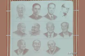 《会计口述历史》读后感图片