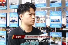 上半年武汉新增留汉大学生14.42万图片