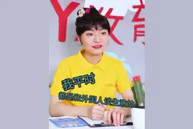 火遍全网的“光头男孩”，一人饰演多角，如今粉丝破千万图片