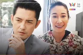 泰星Num再遇糟心事：前妻指责其酗酒，喊话其立即归还女儿图片