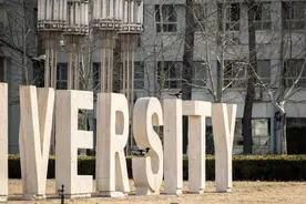 我们为什么不能办出哈佛、耶鲁、斯坦福？图片