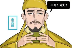 朱元璋建立明朝后，与他相依为命的二哥朱重六，结局怎么样了图片
