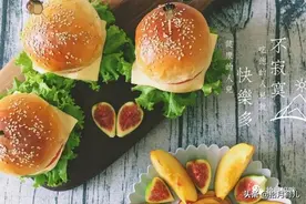 每日辅食：牛肉汉堡，学会这一招，动手做汉堡，既健康又美味图片