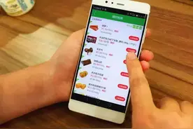 社区团购存在致命缺陷，小菜贩有机会继续活着图片